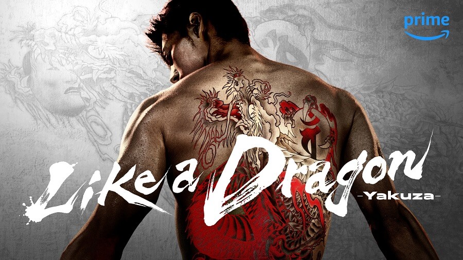 Cartaz de Like a Dragon Yakuza do Prime Video